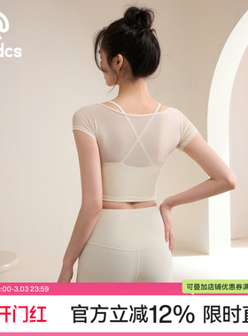 Ackdcs假两件瑜伽短袖女夏季新款带胸垫运动T恤透气健身训练上衣