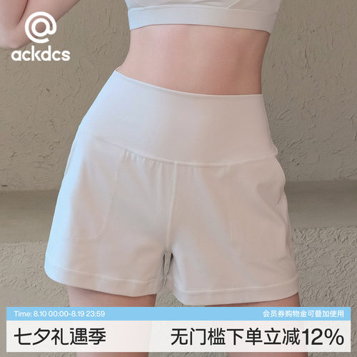 Ackdcs高腰瑜伽短裤女夏季三分裤