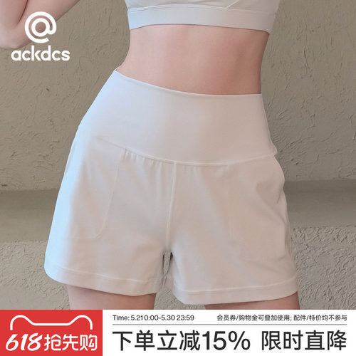 Ackdcs高腰瑜伽短裤女夏季三分裤