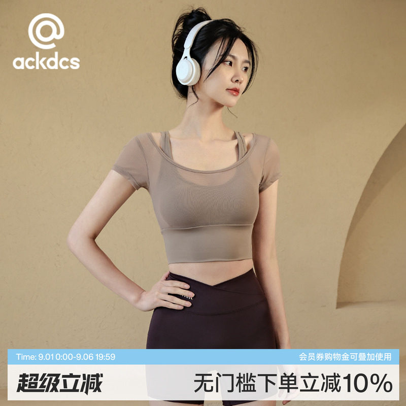 Ackdcs带胸垫瑜伽服短袖运动T恤图片