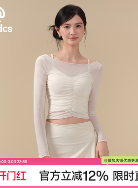 Ackdcs网纱透气瑜伽罩衫女褶皱收腰两件套健身长袖普拉提训练套装