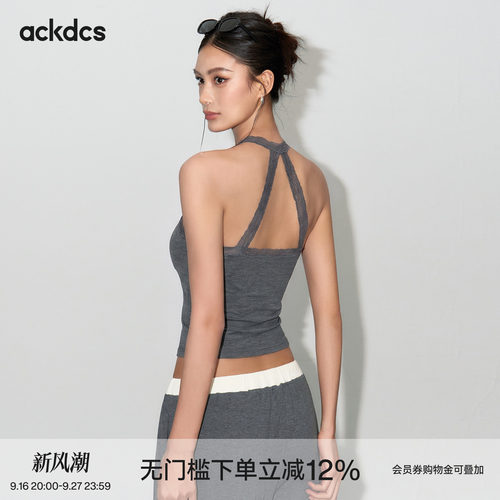 Ackdcs运动背心女夏带胸垫美背防震瑜伽服上衣普拉提训练健身文胸