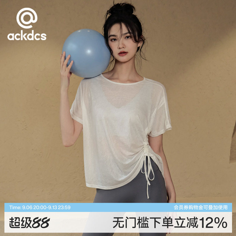 Ackdcs时尚瑜伽服短袖女个性抽绳上衣宽松显瘦运动T恤健身罩衫夏