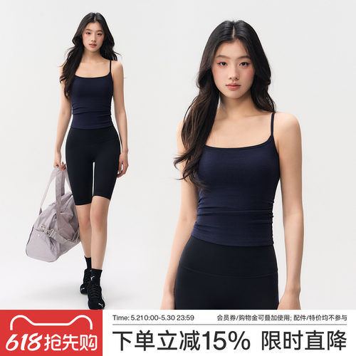 Ackdcs运动吊带背心女2026夏季新款一体式瑜伽内衣普拉提健身文胸