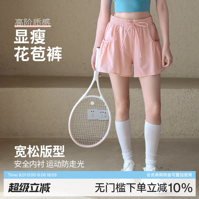 Ackdcs瑜伽短裤女夏季新款含内衬防走光跑步运动三分裤速干健身裤图片