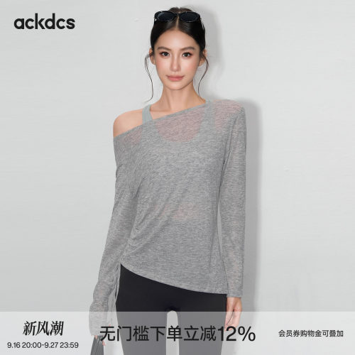 Ackdcs瑜伽服女一字领斜肩运动上衣长袖普拉外穿提训练健身罩衫薄