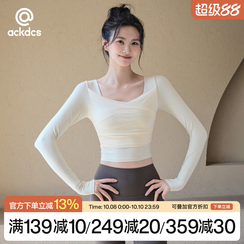 Ackdcs带胸垫瑜伽服上衣女秋季网纱健身长袖高级感普拉提运动套装