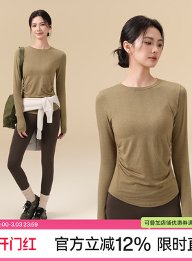 Ackdcs美利奴羊毛瑜伽服上衣女秋冬运动T恤褶皱收腰跑步健身上衣