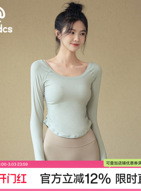 Ackdcs2026新款瑜伽服上衣女秋冬季高级感气质长袖健身衣运动套装