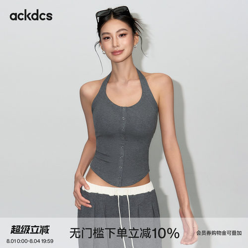 Ackdcs运动内衣女夏防震挂脖美背瑜伽服背心外穿跑步训练健身文胸