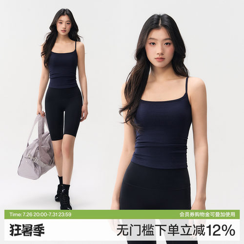 Ackdcs运动吊带背心女2026夏季新款一体式瑜伽内衣普拉提健身文胸