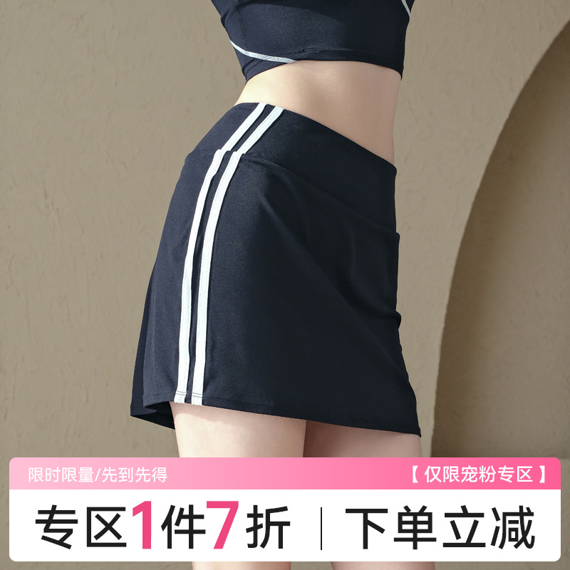 潮流精品,品质保证