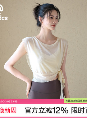 Ackdcs瑜伽服两件套女夏季轻薄透气运动短袖一体式健身文胸训练服