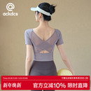 T恤训练健身套装 跑步运动短袖 新款 Ackdcs瑜伽美背上衣女2025夏季