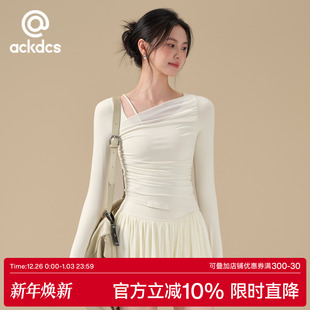 Ackdcs带胸垫瑜伽服上衣女秋冬网纱拼接跑步运动长袖 高颜值健身衣