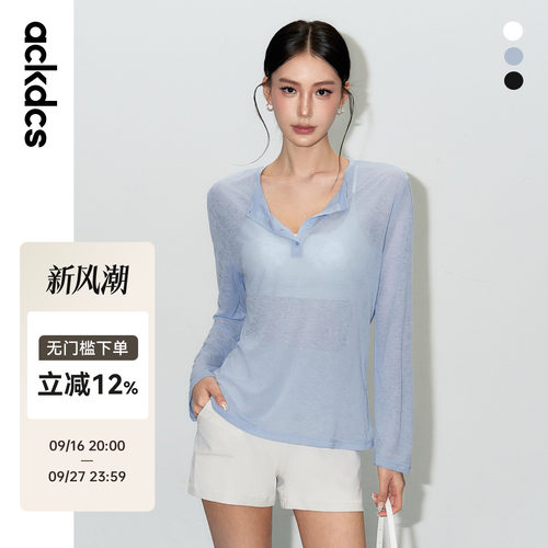 Ackdcs瑜伽服运动罩衫女秋透气长袖外穿跑步普拉提训练健身上衣