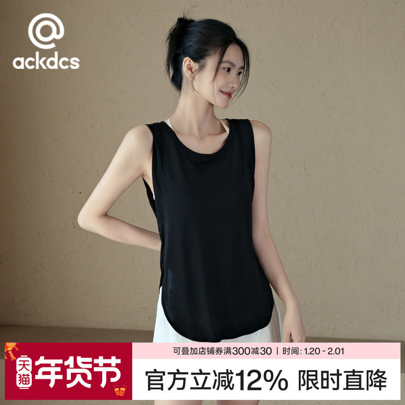 Ackdcs无袖瑜伽服背心女夏季宽松透气运动T恤跑步训练罩衫健身衣,运动/瑜伽/健身/球迷用品,瑜伽t恤,淘宝优惠券,粉丝福利购,淘宝优惠卷