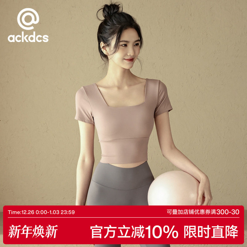 Ackdcs带胸垫瑜伽服短袖女夏普拉提训练健身上衣专业跑步运动T恤