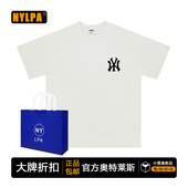 纯棉情侣短袖 T恤 奥莱折扣 严选好物 一折专区 NYLPA官方