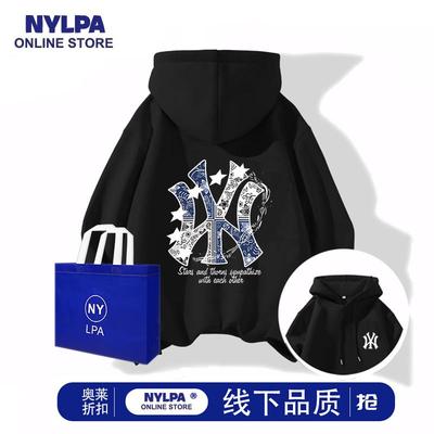美式复古秋冬加绒连帽卫衣男女款