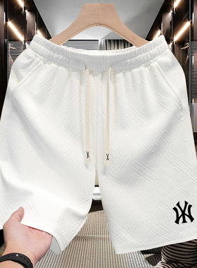 奥莱潮牌夏季新款运动短裤男简约宽松薄款奥莱情侣休闲五分裤子