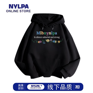玫瑰蝴蝶印花小众情侣宽松慵懒连帽套头帽衫 NYLPA秋冬季 明星同款