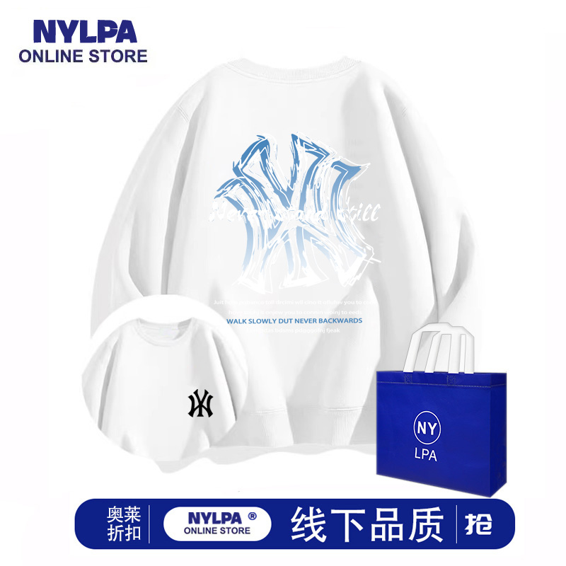 美式重磅宽松圆领情侣卫衣春秋冬