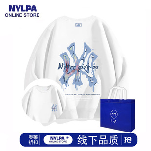MLB&NYLPA卫衣男女秋冬季 新款 印花宽松加绒上衣奥特莱斯圆领长袖
