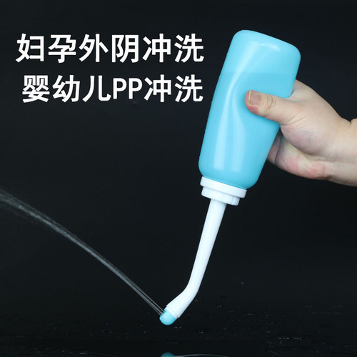 PP孕妇婴幼儿冲洗器重复使用水煮