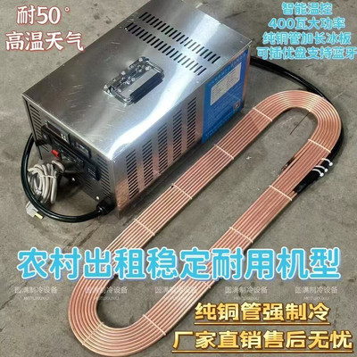 新款手提冰棺便携冰尸冷机殡葬遗体防腐冷冻器冰板大功率水晶棺材