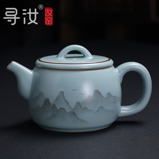 寻汝陈全贵大师汝窑茶壶手绘单壶陶瓷开片天青色功夫茶具高档送礼