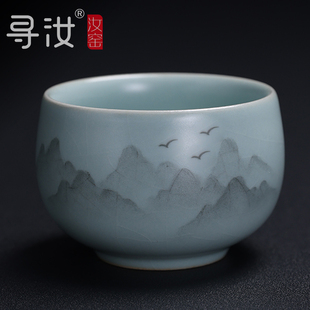 寻汝陈全贵大师汝窑手绘茶杯天青色开片陶瓷功夫茶杯茶具单杯高档