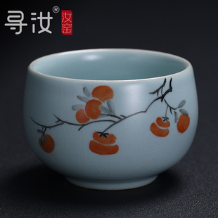 寻汝陈全贵大师汝窑手绘茶杯天青色开片陶瓷功夫茶杯茶具单杯高档
