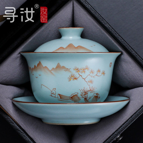 寻汝陈全贵大师汝窑手绘三才盖碗