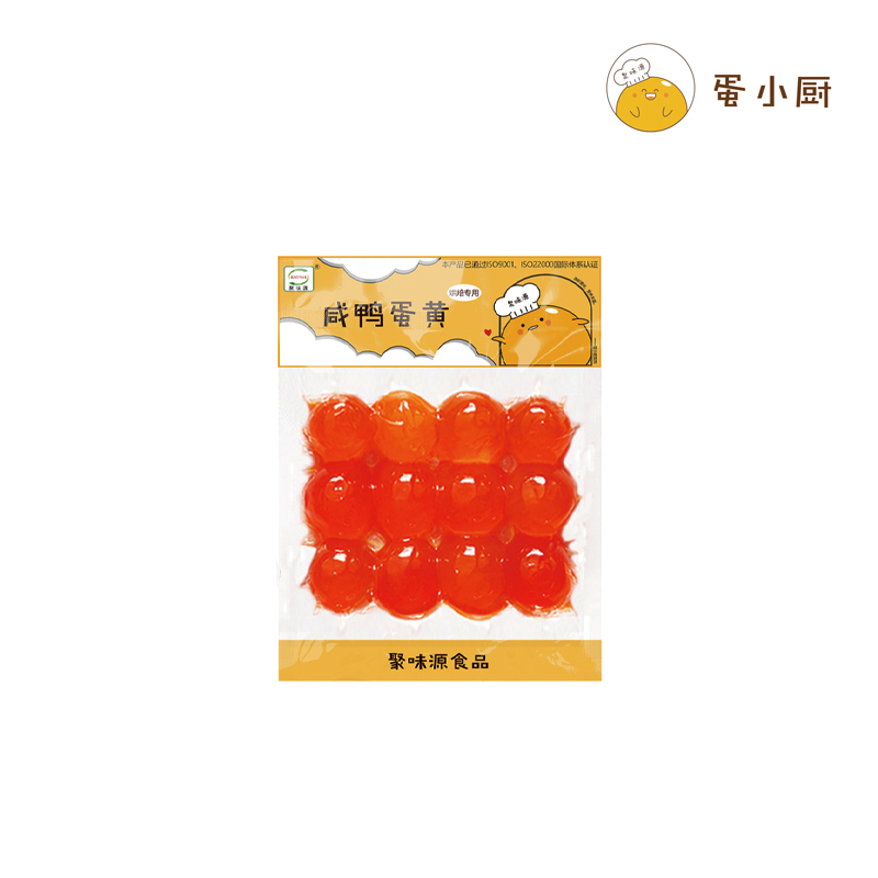 聚味源咸鸭蛋黄真空包装12粒粽子月饼蛋黄酥烘焙馅料3包450g广东