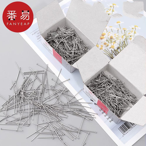 《大头针A1vq001-标记大针钉金属定位服装裁缝钉办公文具针皮影手