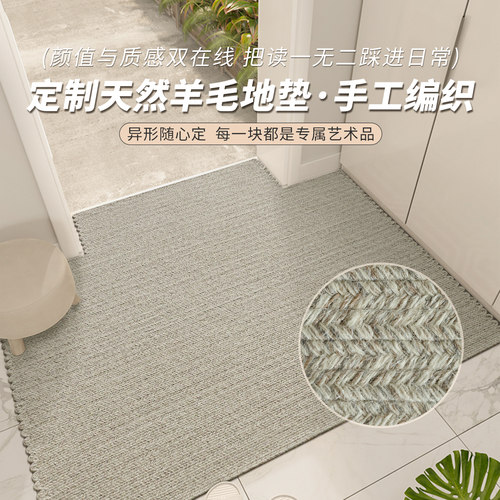 天然剑麻入户玄关可定制地毯地垫