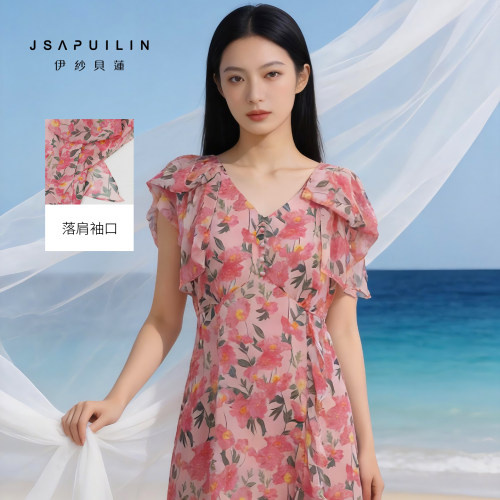 法式度假碎花V领收腰显瘦连衣裙