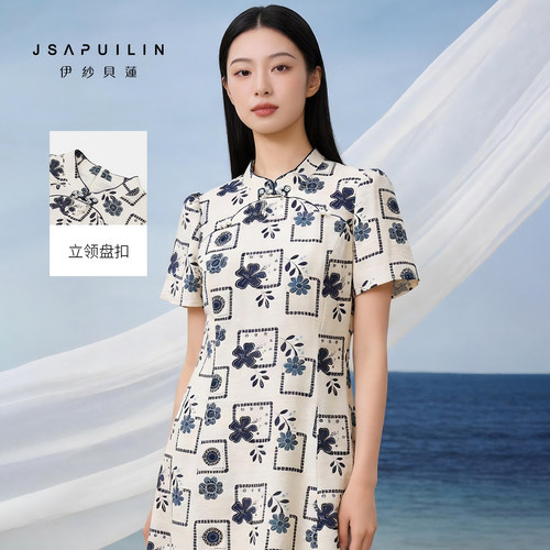夏季伊纱贝莲复古印花衬衫裙