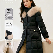 直播时间15：30 时尚 17：00 冬新款 法式 90鹅绒保暖长款 羽绒服