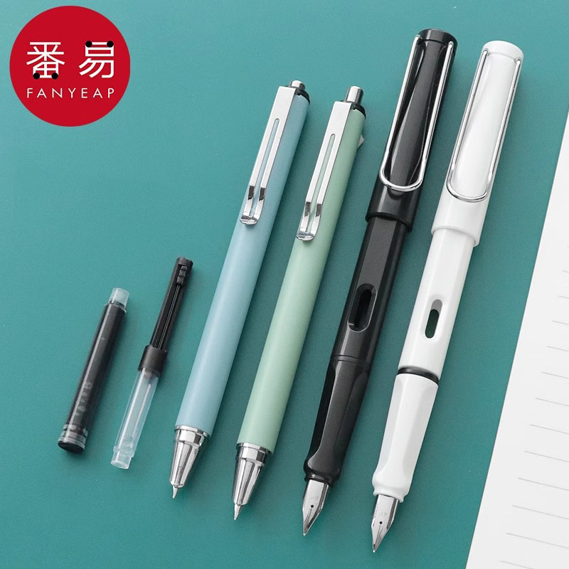 钢笔A1pq801-墨囊小学生入门硬笔书法练字三年级练字帖墨水可换