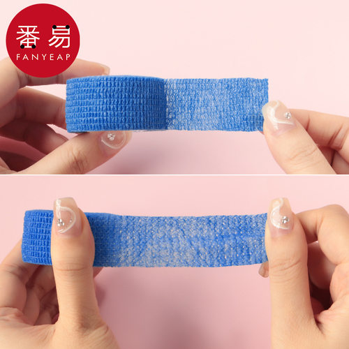 绷带/护指A1zd901-学生写字写作业缠手指防磨起茧胶带手部保护