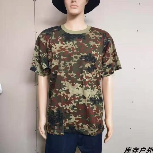 异种兵体能短袖速干作训套装