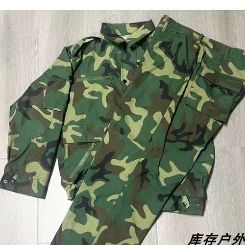 春夏季正品老式87迷彩服套装