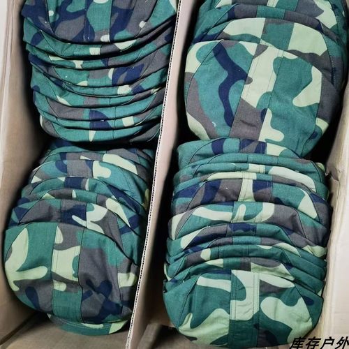 正品老式87迷彩帽男女帽子户外帽