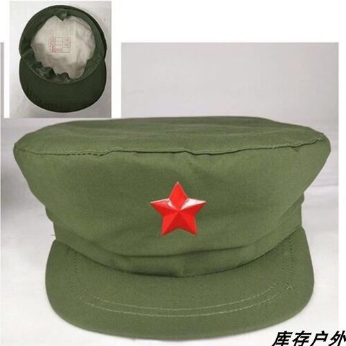 65式涤卡解放帽红领章收藏
