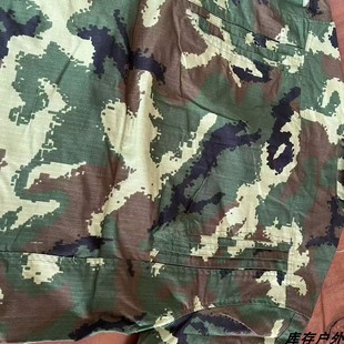 春秋款网格版夏小花套装老式库存迷彩服工作服耐磨耐脏断码处理