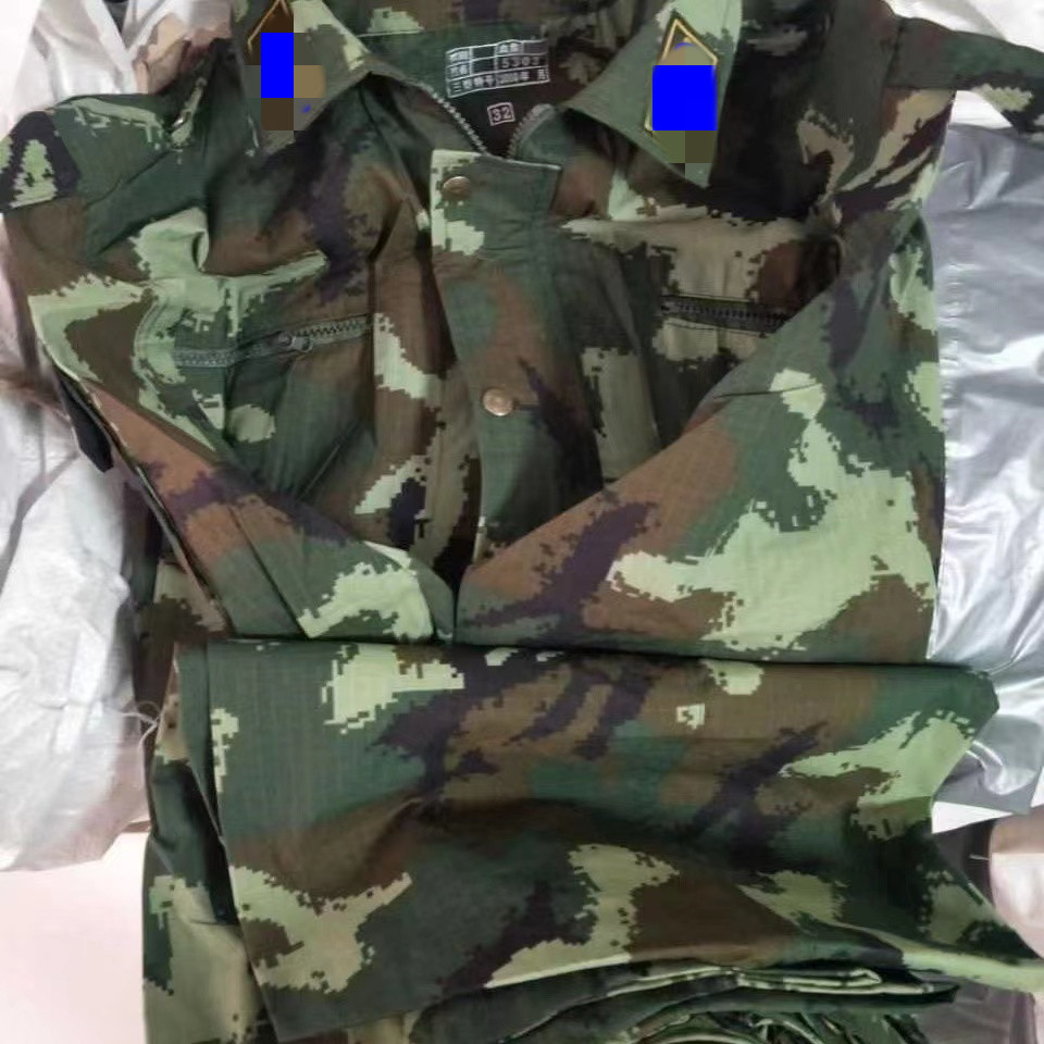 春夏工作服05老款退役服装库存正品纯棉耐磨耐脏男女网格布劳保服