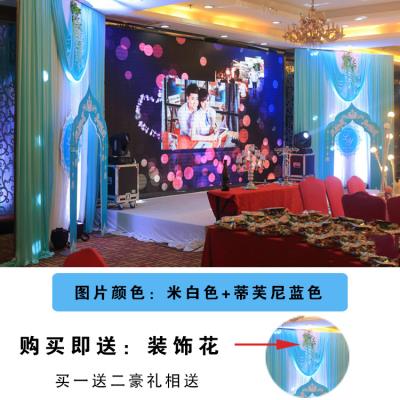2018新款婚庆道具背景纱幔布婚礼舞台led墙屏幕沙曼