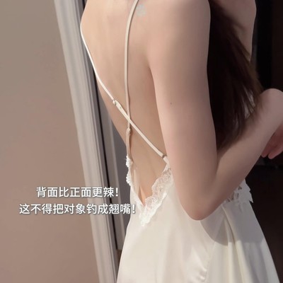性感蕾丝吊带睡裙纯欲露背冰丝睡衣女款夏季2025新款带胸垫家居服